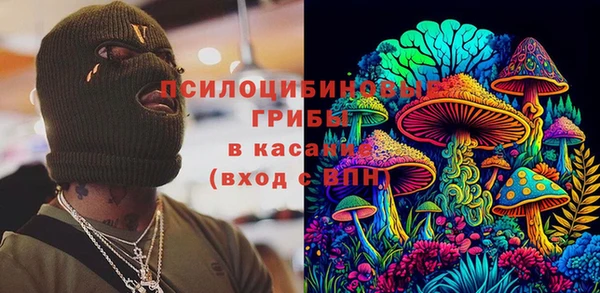 скорость Вязники