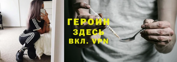 скорость Вязники