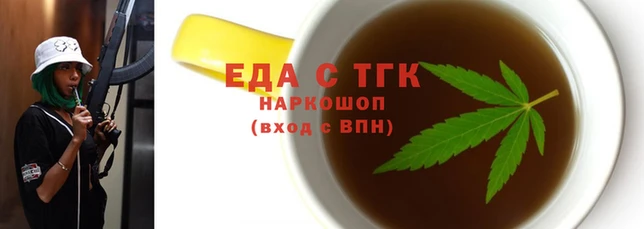 амфетамин Верея