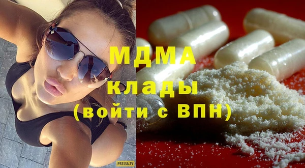 скорость Вязники