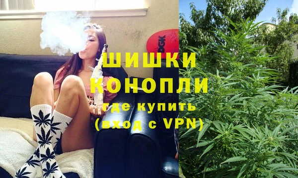 винт Верхний Тагил