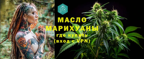 винт Верхний Тагил