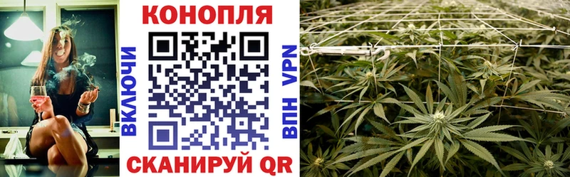 Канабис VHQ  Истра 